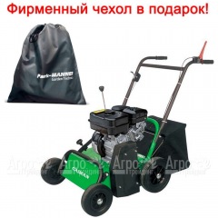 Бензиновый аэратор Caiman Oscar 50S в Краснодаре