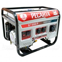 Бензогенератор Ресанта БГ 6500 Р 5 кВт в Краснодаре