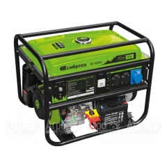 Бензогенератор Сибртех БС-6500Э 5 кВт в Краснодаре