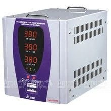 Стабилизатор напряжения ТСС СНАС-10000УТ серии Люкс компенсационного типа в Краснодаре