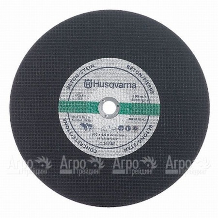 Абразивный диск Husqvarna 16" рельс 400-25,4 в Краснодаре