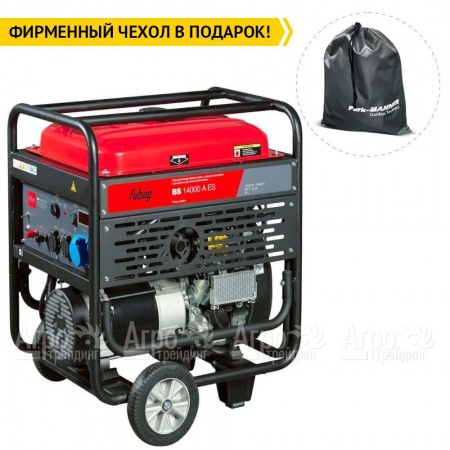 Бензогенератор Fubag BS 14000 A ES 12 кВт в Краснодаре
