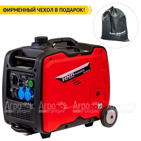 Инверторный бензогенератор HND GE 3300 JSi 3 кВт в Краснодаре