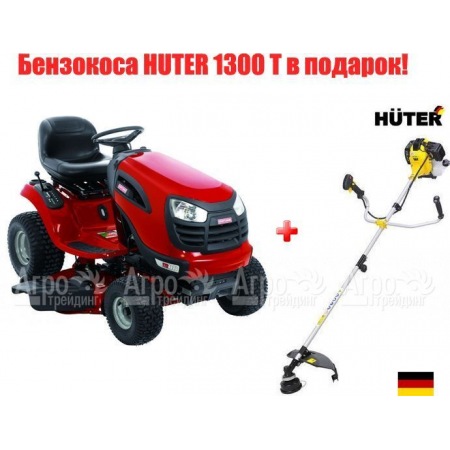 Садовый трактор Craftsman 28925 серия YT 4000  в Краснодаре
