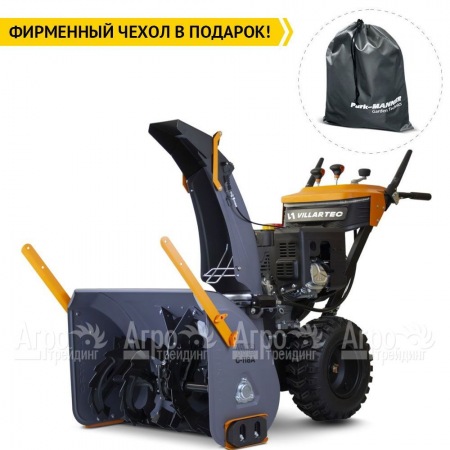 Снегоуборщик Villartec WB G-118 AutoTurn в Краснодаре