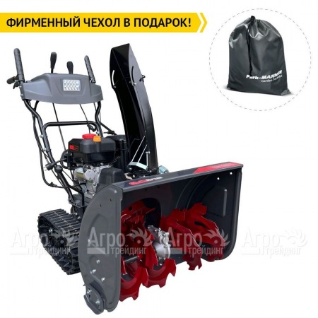 Снегоуборщик гусеничный EVOline SBG 660 TE в Краснодаре