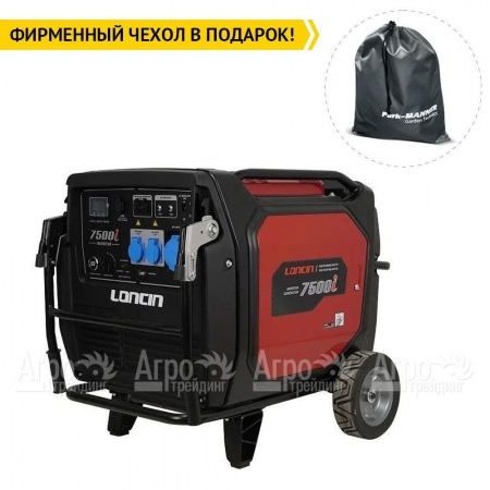 Бензиновый генератор инверторный Loncin LC7500i 6.5 кВт  в Краснодаре