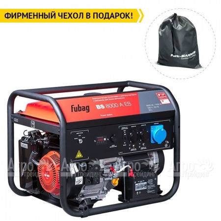 Бензогенератор Fubag BS 8000 A ES 7.5 кВт  в Краснодаре