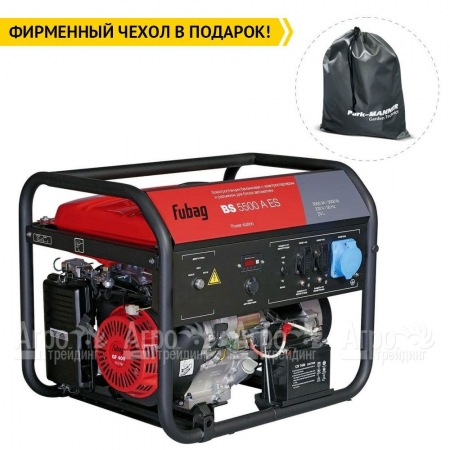 Бензогенератор Fubag BS 5500 A ES 5 кВт в Краснодаре