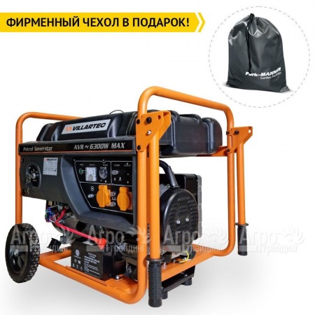 Бензогенератор Villartec GG7300 5.8 кВт  в Краснодаре