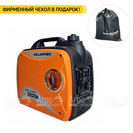 Бензогенератор инверторный Villartec IG2200S 3.2 кВт в Краснодаре