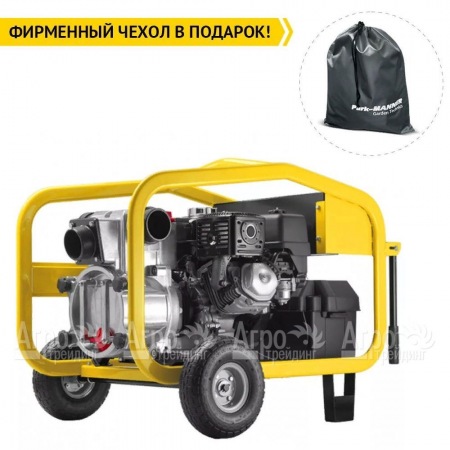 Бензиновая мотопомпа Caiman CP-3Ti Automatic 01-040101-0018  в Краснодаре