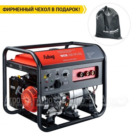 Сварочный генератор Fubag WCE 250 DC ES 2.5 кВт в Краснодаре