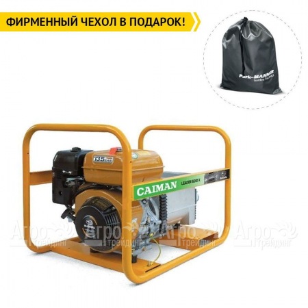 Бензиновый генератор Caiman Leader 6010XL27 EL 6,0 кВт с эл.стартом в Краснодаре