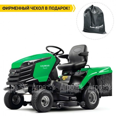 Садовый минитрактор Caiman Rapido 2WD 107D1C в Краснодаре