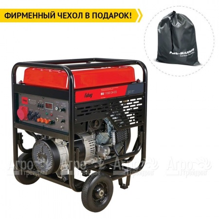 Бензогенератор Fubag BS 11000 DA ES 10 кВт в Краснодаре