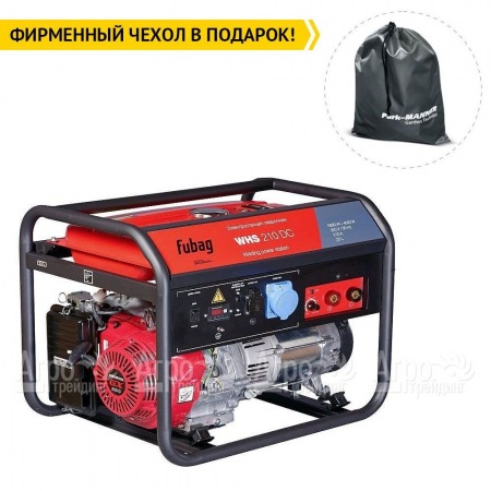 Сварочный генератор Fubag WHS 210 DC 4.5 кВт в Краснодаре