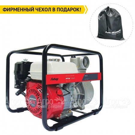 Бензиновая мотопомпа Fubag PTH 1000  в Краснодаре