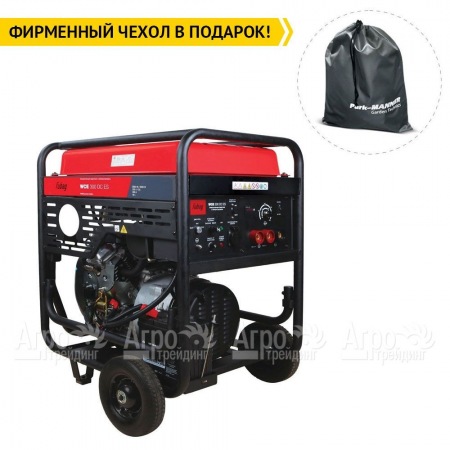 Сварочный генератор Fubag WCE 300 DC ES 2.5 кВт в Краснодаре