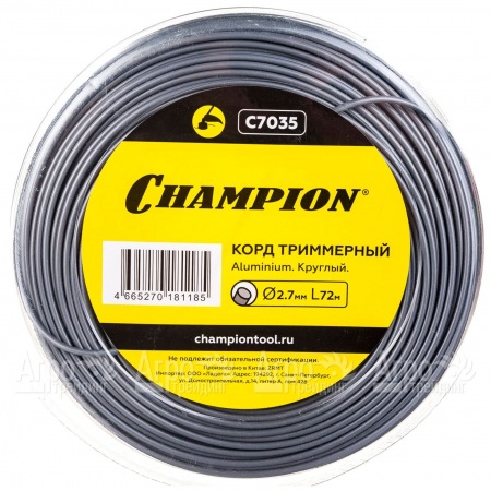 Корд триммерный Champion Aluminium 2.7мм, 72м (круглый)+нож  в Краснодаре