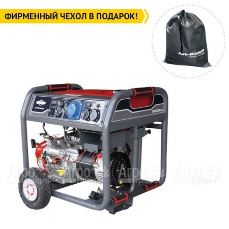 Бензогенератор Briggs&amp;Stratton Elite 8500EA 6.8 кВт  в Краснодаре