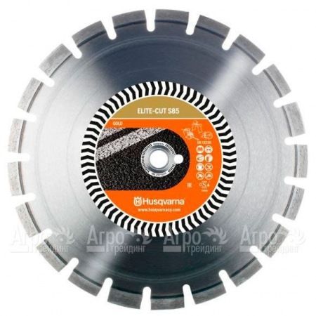 Алмазный диск Elite-cut Husqvarna S85 (S1485) 350-25,4  в Краснодаре