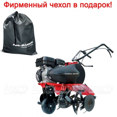 Культиватор Caiman QJ V2 60S TWK+  в Краснодаре