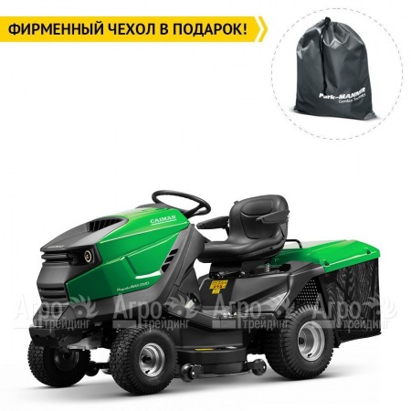 Садовый минитрактор Caiman Rapido Max 2WD 107D1C2 в Краснодаре