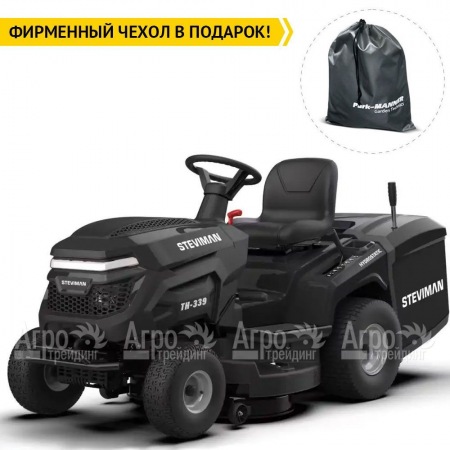 Садовый минитрактор Steviman TH-339 в Краснодаре