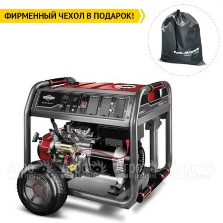 Бензогенератор Briggs&amp;Stratton 8500ea ELITE  в Краснодаре