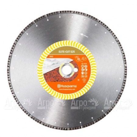 Алмазный диск Elite-cut Husqvarna S25 (AS12) 350-25,4  в Краснодаре