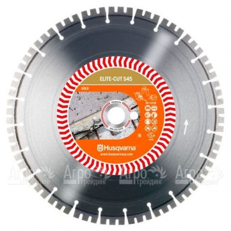 Алмазный диск Elite-cut Husqvarna S45 (S1445) 300-25,4  в Краснодаре