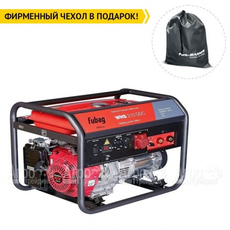 Сварочный генератор Fubag WHS 210 DDC 5 кВт в Краснодаре