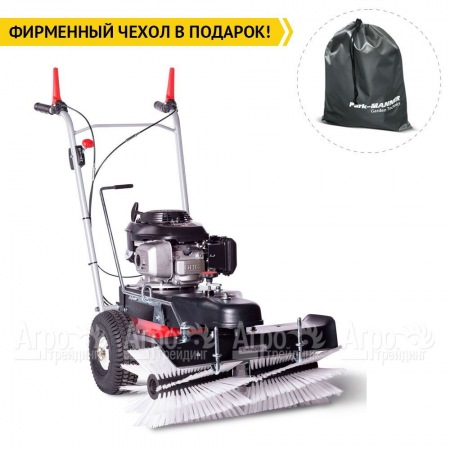 Подметальная машина Limpar 72 (со щеткой для снега и грязи) в Краснодаре