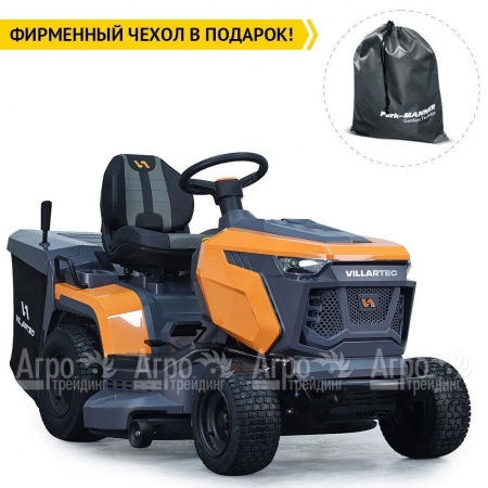 Садовый трактор Villartec MR 2107H в Краснодаре