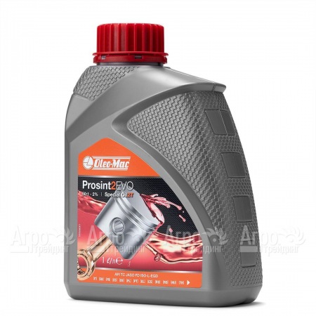 Масло Oleo-Mac Prosint 2T 1 л для 2-х тактных двигателей в Краснодаре