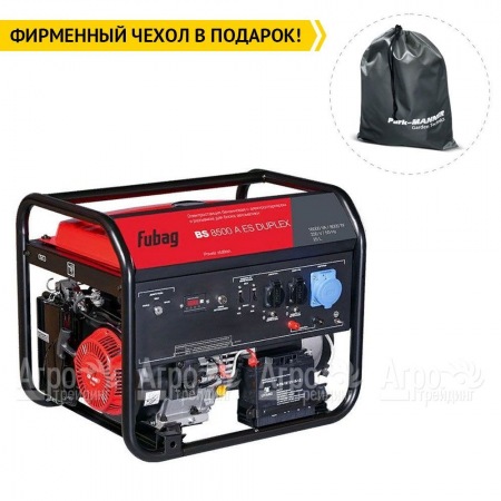 Бензогенератор Fubag BS 8500 A ES Duplex 8 кВт в Краснодаре