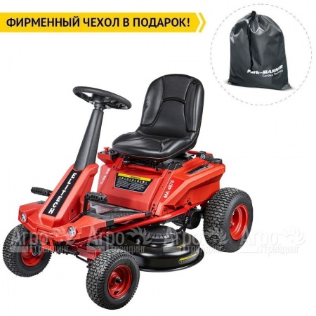 Садовый райдер Elitech МА 4876 (E1610.004.00) в Краснодаре