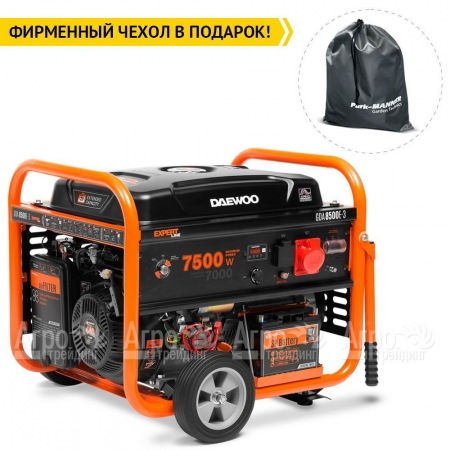 Бензогенератор Daewoo GDA 8500E-3 7 кВт в Краснодаре