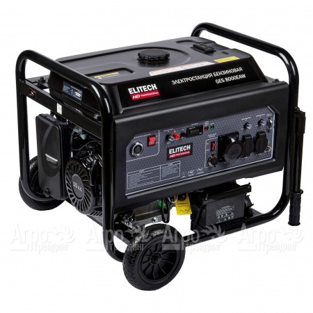 Бензогенератор Elitech GES 8000EAW 6 кВт  в Краснодаре