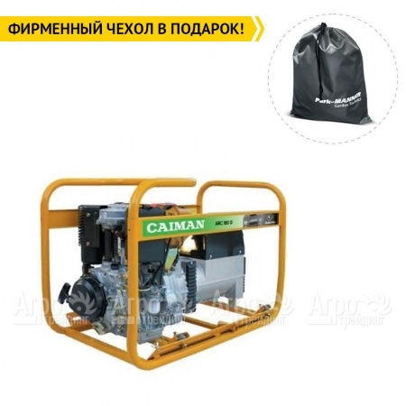 Сварочный генератор Caiman ARC180D 4.7 кВт в Краснодаре