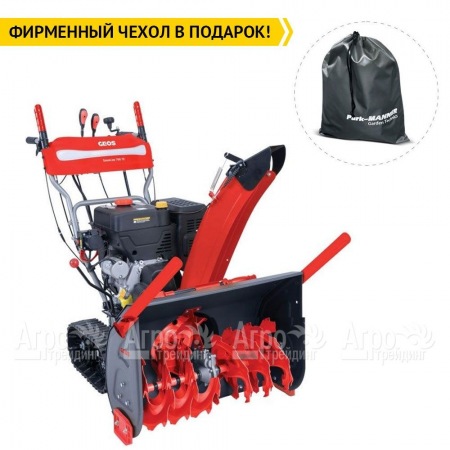 Снегоуборщик гусеничный GEOS by Al-Ko Premium SnowLine 760 TE в Краснодаре