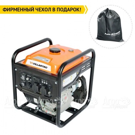 Инверторный генератор Villartec GI328 3 кВт в Краснодаре