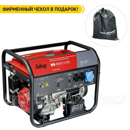 Бензогенератор Fubag BS 6600 A ES 6 кВт в Краснодаре