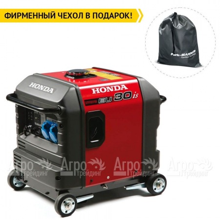 Инверторный генератор Honda EU 30 is 2.8 кВт в Краснодаре