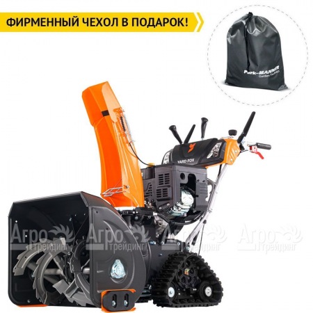 Снегоуборщик гусеничный Yard Fox PRO 6654ET в Краснодаре