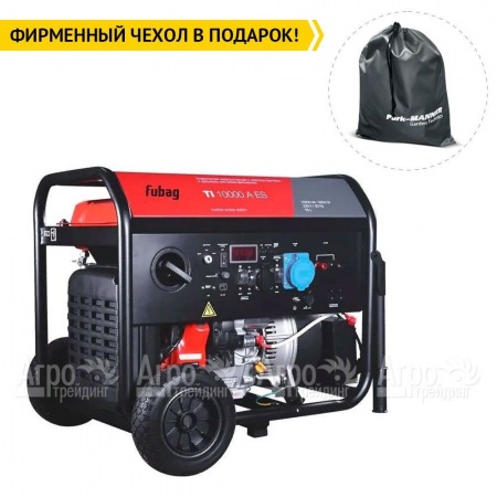 Инверторный генератор Fubag TI 10000 A ES 9 кВт в Краснодаре