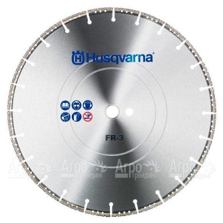 Спасательный диск FR-3 400-20/25,4 16&quot; для Husqvarna Rescue  в Краснодаре