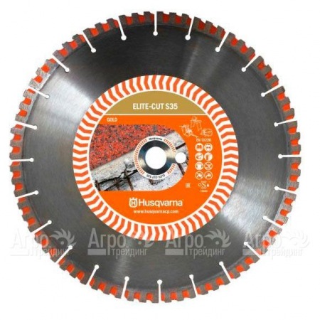 Алмазный диск Elite-cut Husqvarna S35 (S1435) 400-25,4  в Краснодаре
