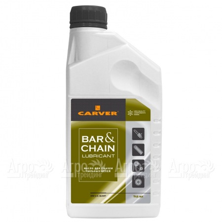 Масло Carver Bar&amp;Chain lubricant 0.946 л для смазки цепей  в Краснодаре